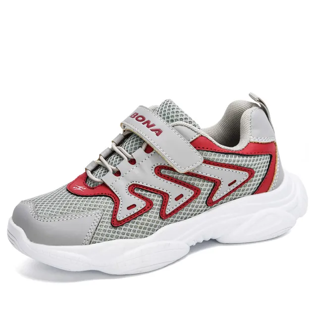 Prato Unisex Kids' Running Shoes